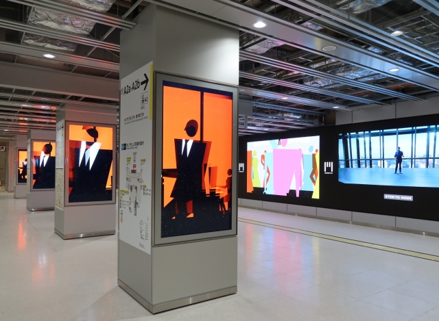 ディスプレイ広告_種類