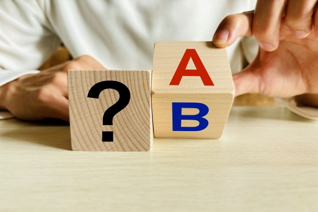 A/Bテスト　方法